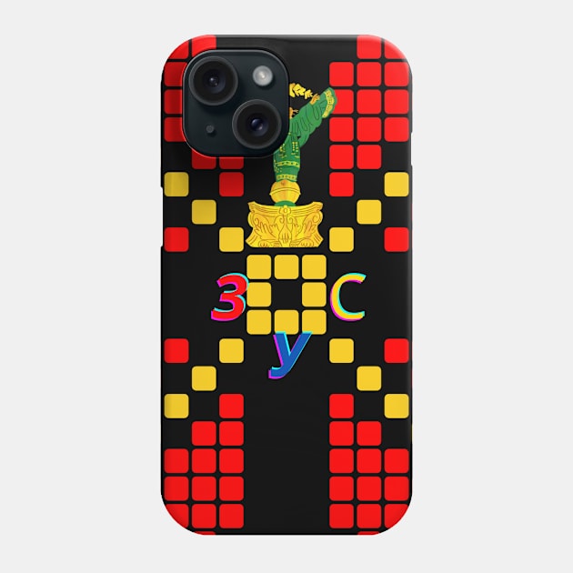 The Independence Monument in the Vyshyvanka Phone Case by EpicClarityShop