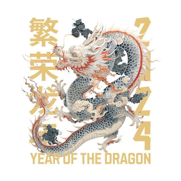 Prosperity Year of the Dragon - Shamanic Dragon Tee by YUED