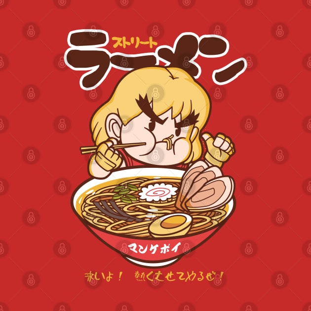 HADOU RAMEN-KEN by mankeeboi