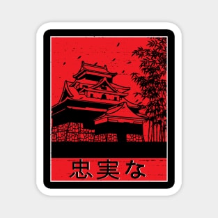 japanese temple back printed Magnet