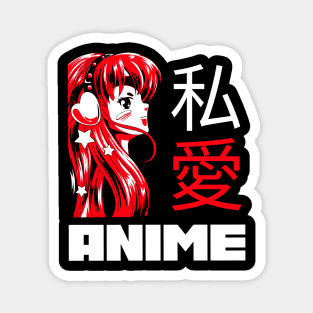 i love anime. Magnet