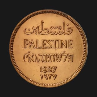 Boycott Israel free free Palestine , Palestine coin 1927 T-Shirt