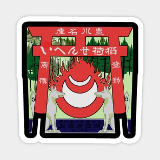 Inari Temple Flyer Magnet