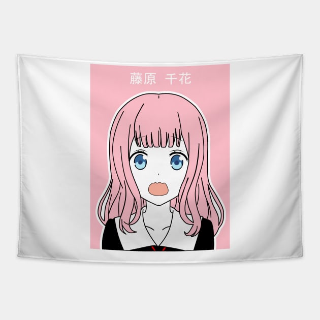 Chika Fujiwara (White) Tapestry by nefuku