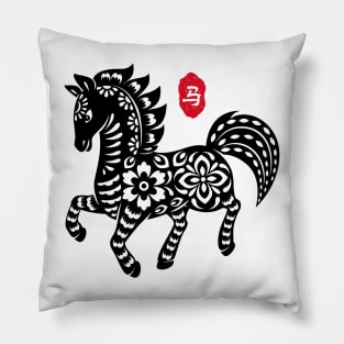 Horse - Chinese Paper Cutting, Stamp / Seal, Word / Character Pillow