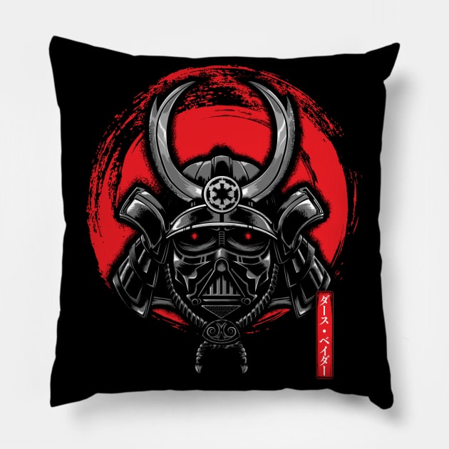 Samurai Sith Pillow by wookiemike