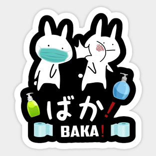 Sussy Baka Glossy Vinyl Sticker among Us Inspired Crewmate Anime Meme  Sticker -  Norway