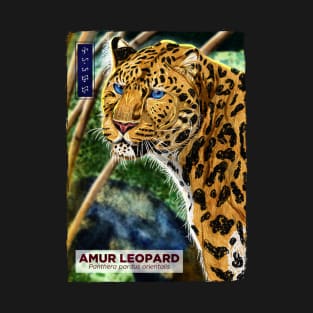 Amur leopard - Black T-Shirt