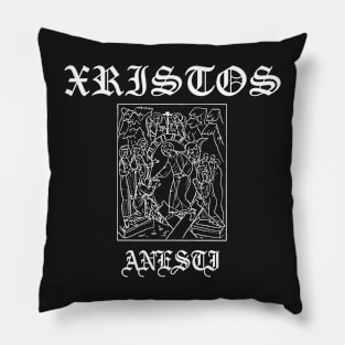 Xristos Anesti Christ is Risen Gothic Pillow