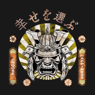 Bushido Kanji Choose Happiness Symbol Character Samurai Mask Warrior Vintage Retro 616 T-Shirt