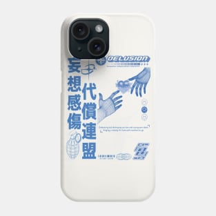 Cybercore Y2k Delusion Phone Case