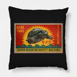 Gamera Super Monster Matches Pillow