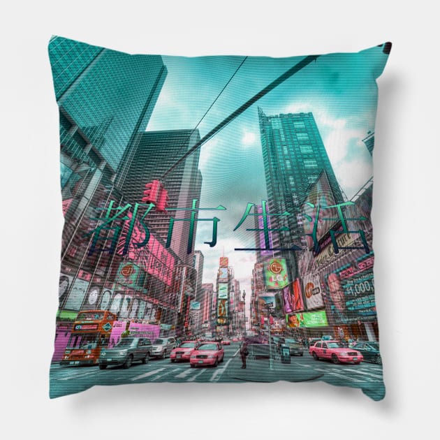 Life in megapolis Pillow by Soulfly