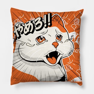 Screaming Cat Pillow