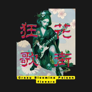 Japanese Geisha T-Shirt