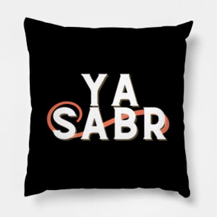 Sabir - Sabr Arabic Pillow