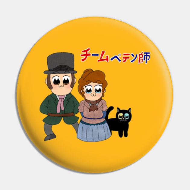 Pop Team Charlatan Pin by Mr.Nikils