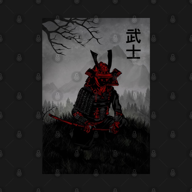 Samurai x Bushido by Kalpataru
