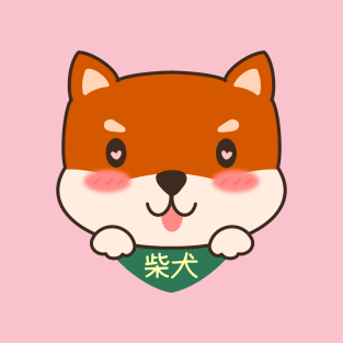 Shiba drawing T-Shirt