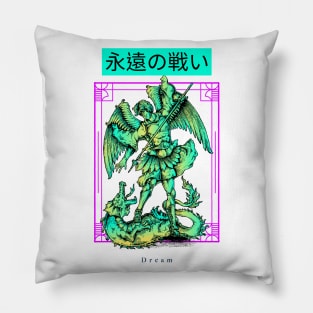 Eternal Fight Pillow