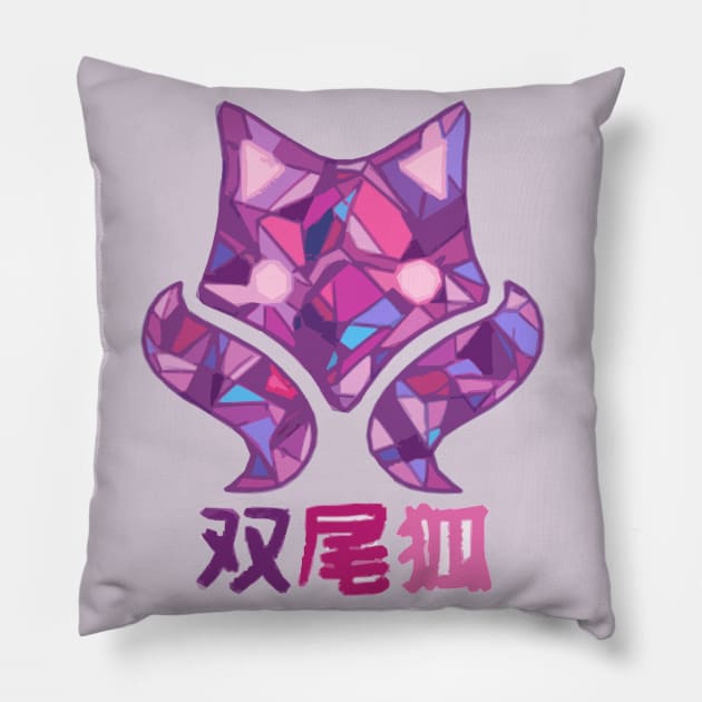 futaba fox Pillow by triotdesigns