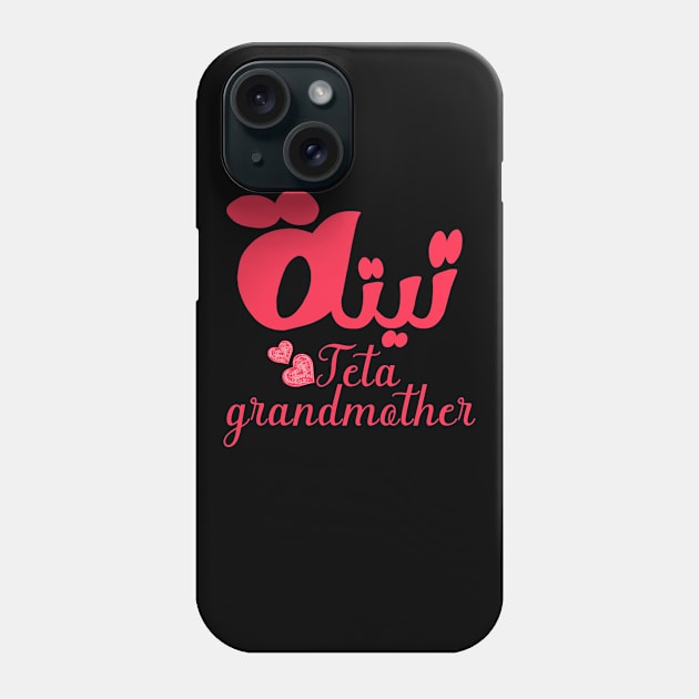 grandmother...Teta Phone Case by siano