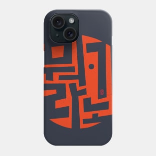 Morakaano? (뭐라카노?) Phone Case