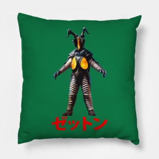 Zetton Pillow