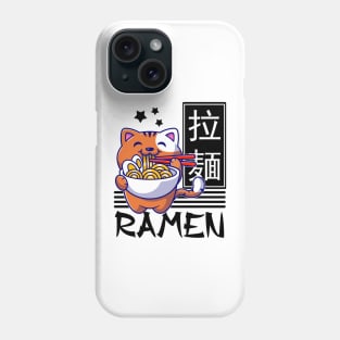 Cute Cat eating Ramen Phone Case