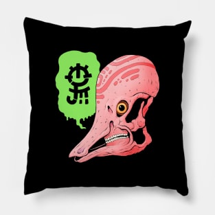 Strange Skull Pillow