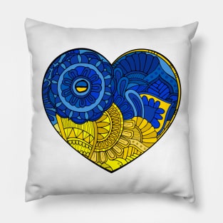 Ukraine heart Pillow