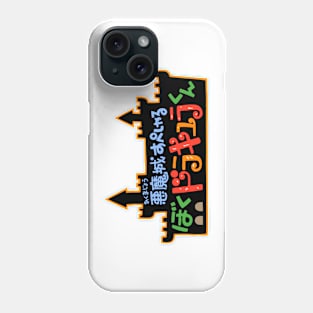 Boku VampireKun Castle Phone Case