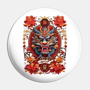 CHINESE NEW YEAR Pin