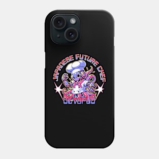 Octopus Japanese Chef Sci-fi Job Future Mecha Animals Robot Phone Case