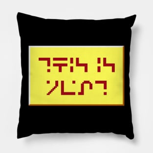 This is Neat Standard Galactic Alphabet Pillow