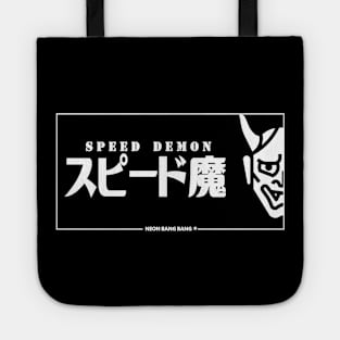 JDM "Speed Demon" Japanese Oni Bumper Sticker Tote