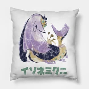 Monster Hunter Rise Somnacanth Kanji Icon Pillow