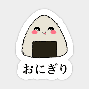 Kawaii Onigiri Magnet