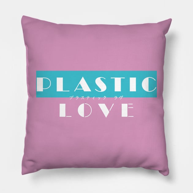 Plastic Love - Mariya Takeuchi III Pillow by MalcolmDesigns
