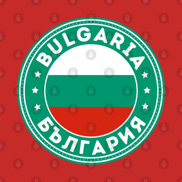 Bulgaria by footballomatic