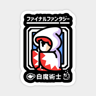 Light Warrior - White Mage II Magnet