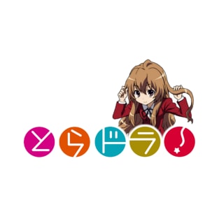 Toradora T-Shirt