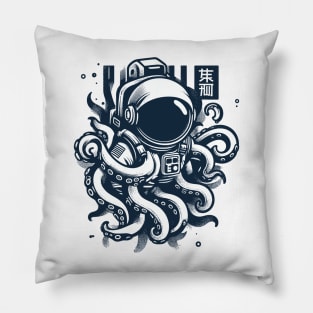 Astronaut tentacles horror Pillow