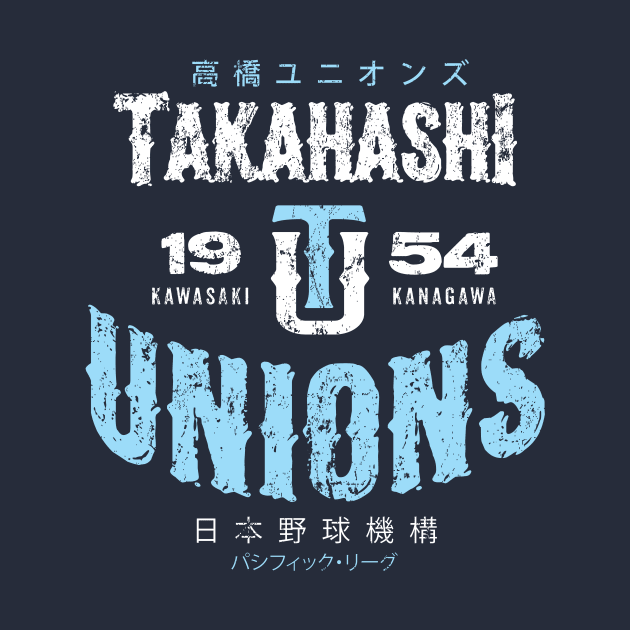 Takahashi Unions by MindsparkCreative