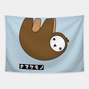 Kawaii Sloth Tapestry