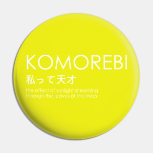 sunlight through trees - komorebi Pin