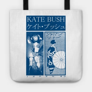 Kate Bush †† Original Retro Aesthetic Fan Art Design Tote