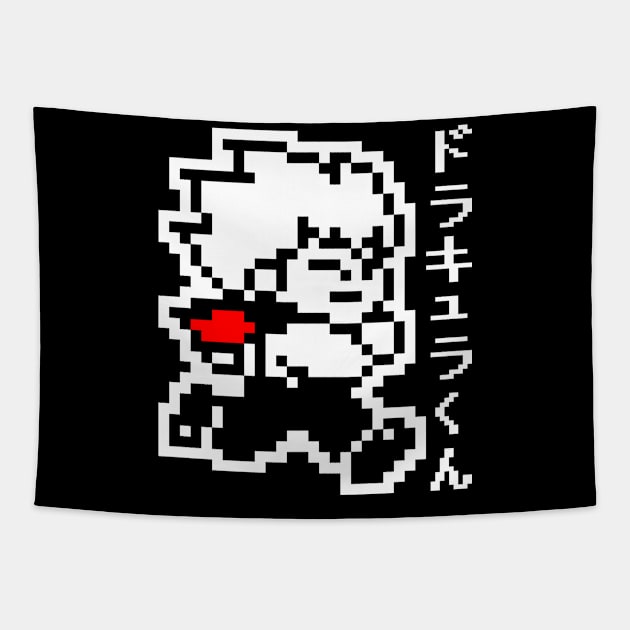 Vampire Kun Tapestry by RetroPixelWorld