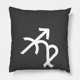 Sagittarius and Virgo Double Zodiac Horoscope Signs (White) Pillow