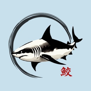 Sharks Sumi E Style T-Shirt